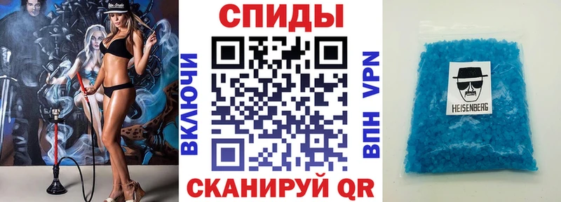 Amphetamine Premium  закладки  Новопавловск 