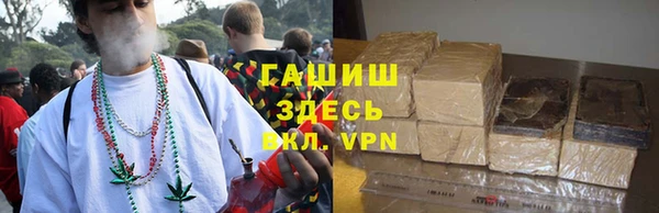соль курить ск Алексин
